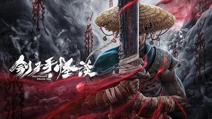  Đao Phủ: Quái Đàm - EXECUTIONERS STRANGE TALK Vietsub
