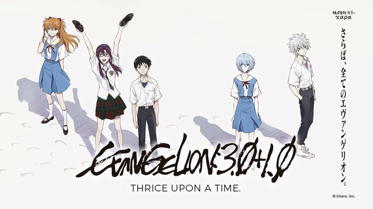 Ba Lần Một - Evangelion:  Thrice Upon A Time  Vietsub