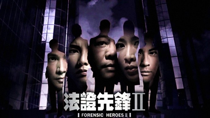 Bằng Chứng Thép 2 - Forensic Heroes   Vietsub
