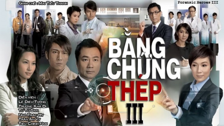Bằng Chứng Thép 3 - Forensic Heroes   Vietsub