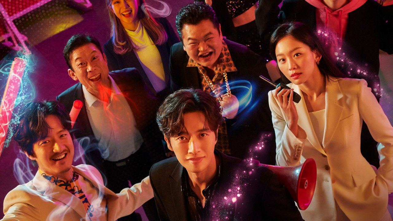 Bắt Ma Phá Án - From Now, Showtime  Vietsub