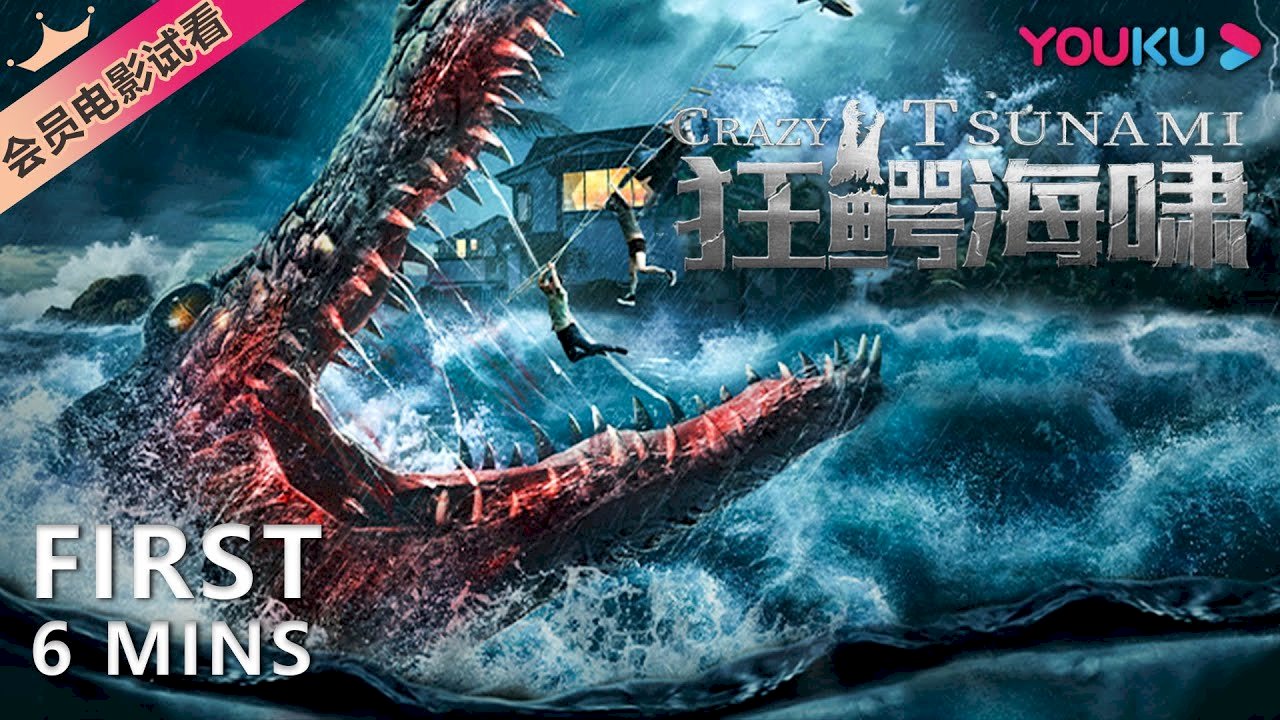 Biển Động Cá Sấu Điên - Crazy Tsunami  Vietsub
