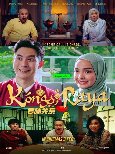 Cặp Đôi Trời Định - Kongsi Raya  Vietsub