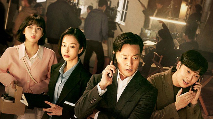 Đằng Sau Mỗi Ngôi Sao - Behind Every Star  Vietsub
