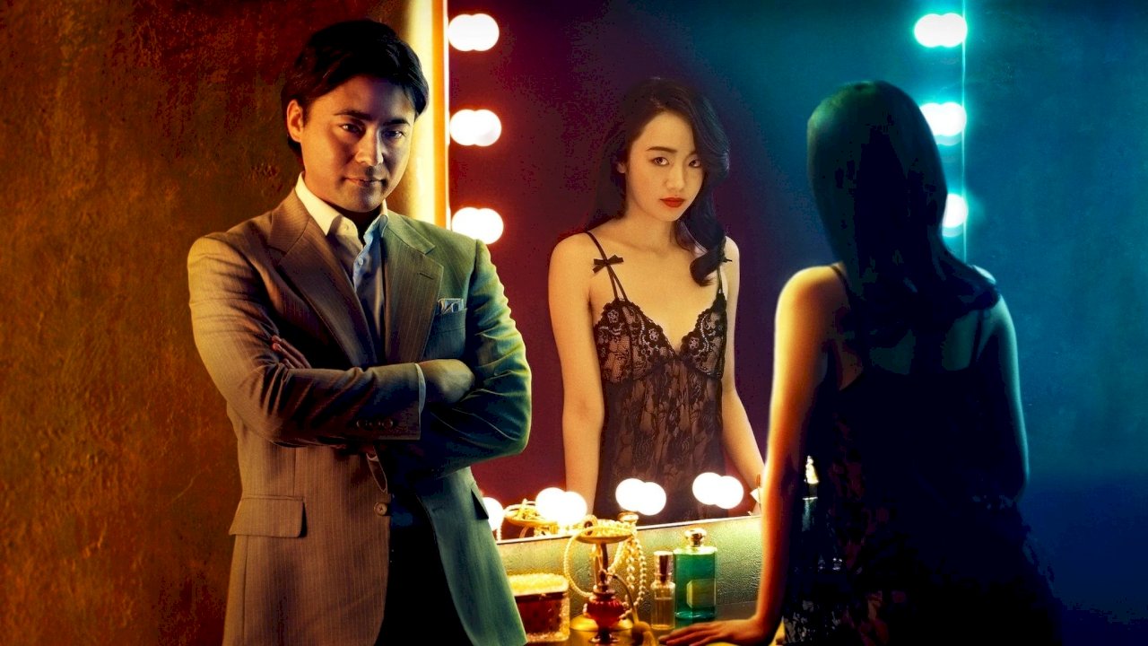 Đạo Diễn Khỏa Thân (Phần 2) - The Naked Director Season   Vietsub