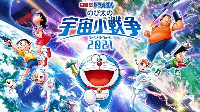 Doraemon: Nobita Và Cuộc Chiến Vũ Trụ Tí Hon - Doraemon The Movie: Nobita's Little Star Wars  Vietsub