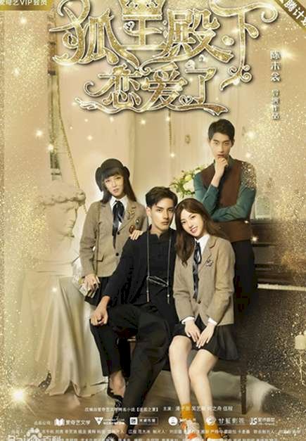 Hồ Ly Điện Hạ Yêu Rồi - His Highness Fox Lord Falls In Love  Vietsub
