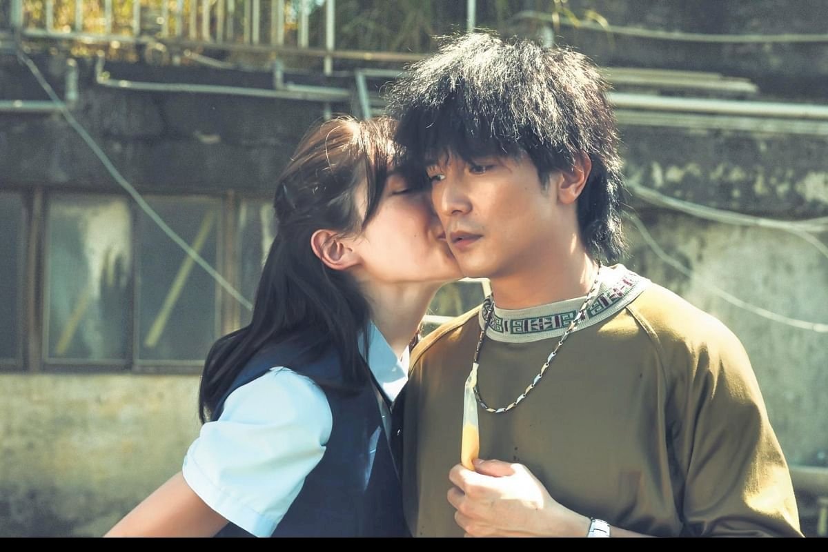 Khi Đàn Ông Yêu - Man In Love  Vietsub