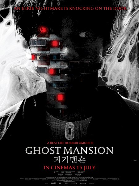 Ngôi Nhà Kỳ Quái - Ghost Mansion  Vietsub