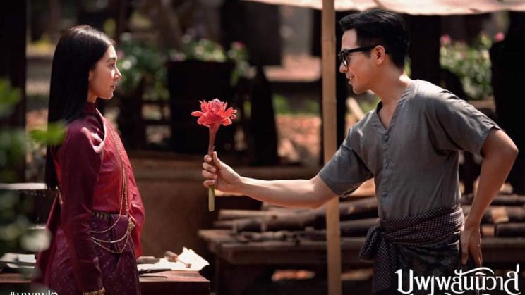 Ngược Dòng Thời Gian Để Yêu Anh (Bản Điện Ảnh) - Love Destiny The Movie  Vietsub