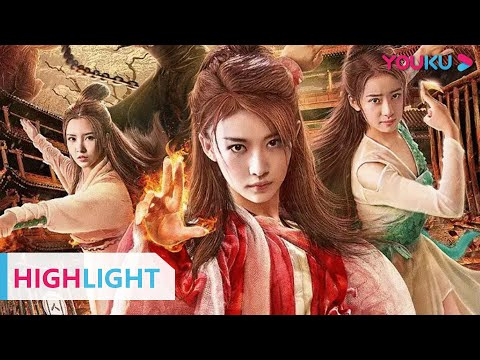 Nữ Thích Khách Ở Long Cung: Nhà Giam Nữ Đại Minh - Longgong Female Assassin  Vietsub