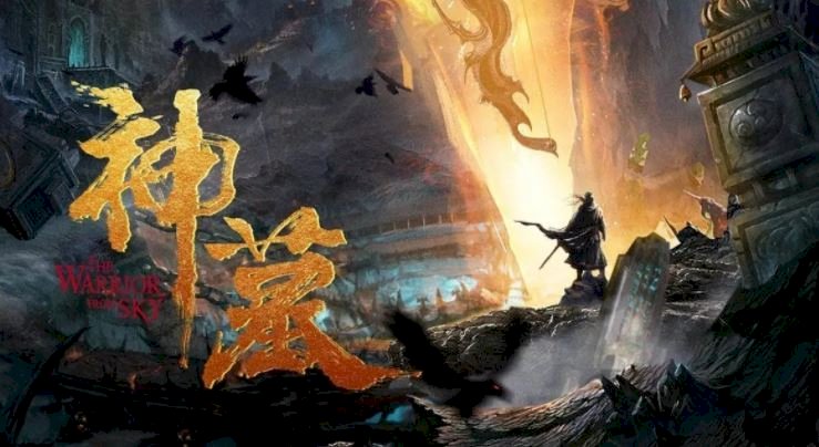 Thần Mộ - The Warrior From Sky  Vietsub