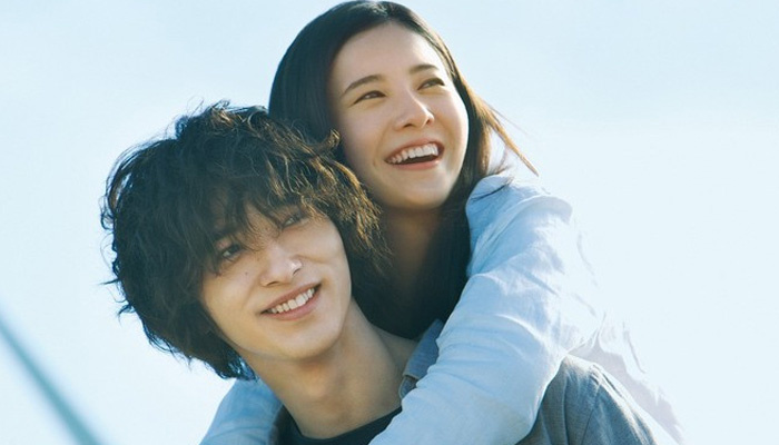 Thanh Âm Trong Mắt Em - Your Eyes Tell  Vietsub