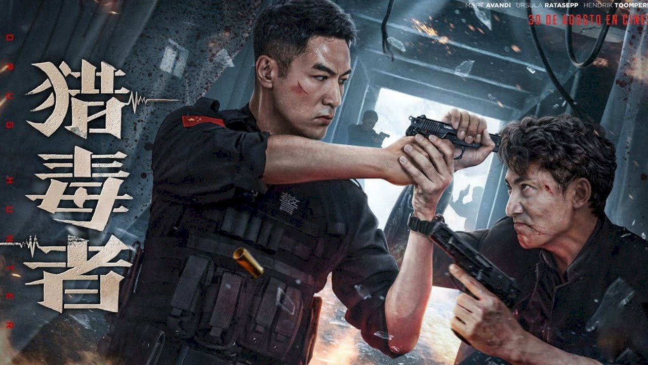 Thợ Săn Ma Túy - Drug Hunter  Vietsub