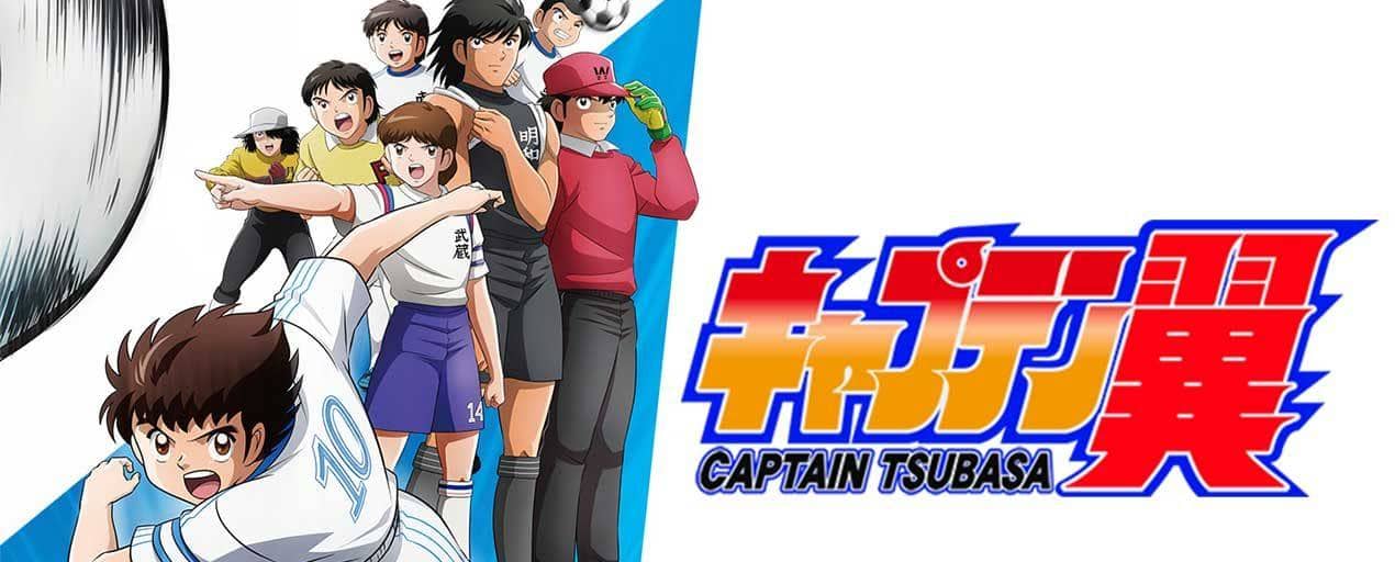 Tsubasa: Giấc Mơ Sân Cỏ - Captain Tsubasa  Vietsub