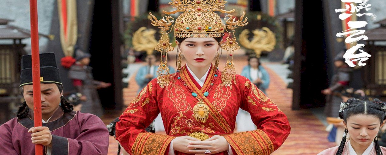 Yên Vân Đài - The Legend Of Xiao Chuo  Vietsub