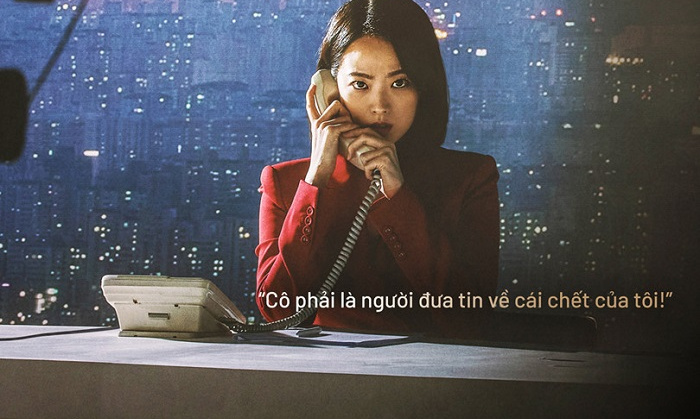 Bản Tin Chết - The Anchor Vietsub