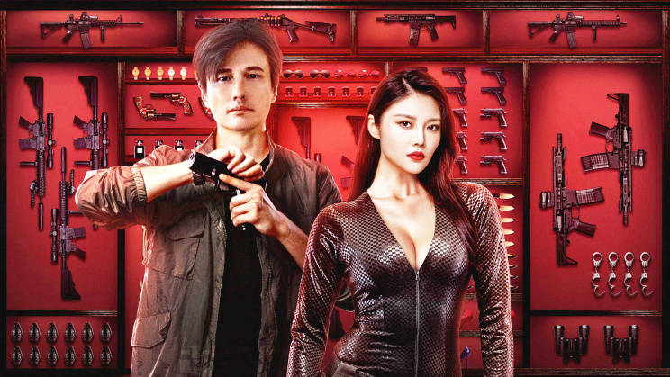 Chàng Vệ Sĩ Của Tôi - My Dear Bodyguard Vietsub