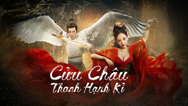 Cửu Châu Thanh Hạnh Kỉ - Novo Land Floating Heart Vietsub