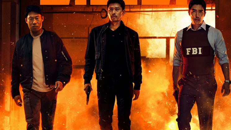 Đặc Vụ Xuyên Quốc Gia - Confidential Assignment 2: International Vietsub
