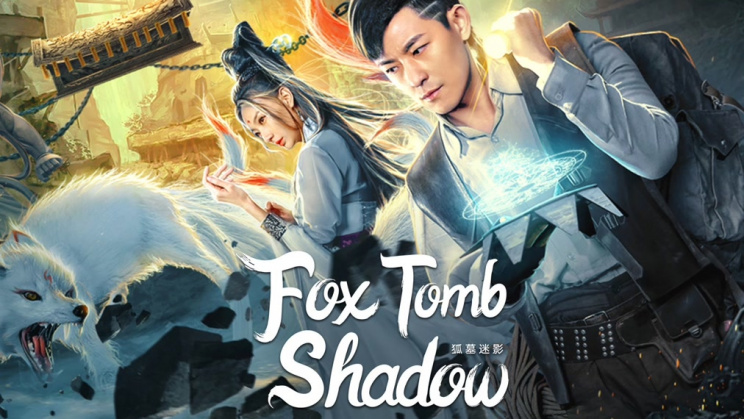 Hồ Mộ Mê Ảnh - Fox Tomb Shadow Vietsub