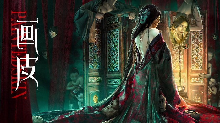 Hoạ Bì 2022 - Painted Skin Vietsub