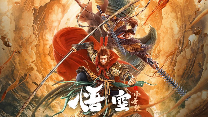 Ngộ Không: Tiểu Thánh Truyện - The Little Legend of Wukong  Vietsub