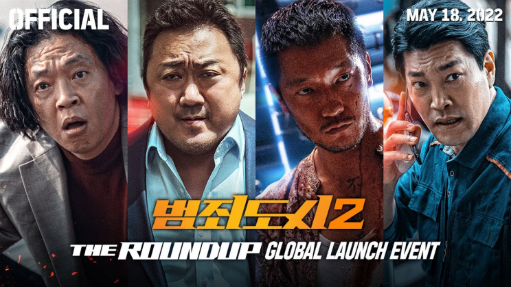 Ngoài Vòng Pháp Luật 2 - The Roundup Vietsub