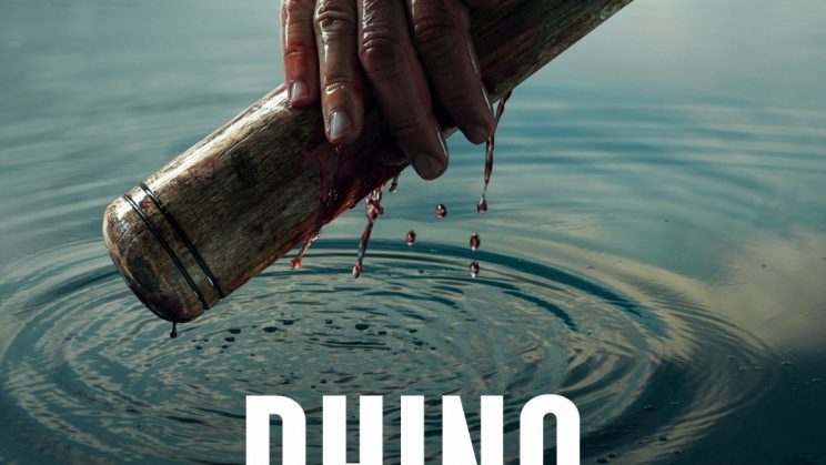 Tê Giác - Rhino Vietsub