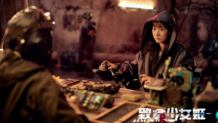 Thiếu Nữ Trí Mạng - Revenge Girl Vietsub