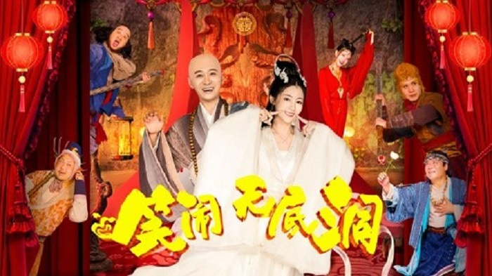 Tôn Ngộ Không: Động Không Đáy - Monkey King: the Bottomless Hole Vietsub