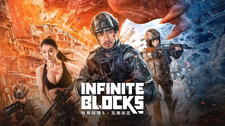 Vệ Sĩ Đặc Biệt Phần 5: Ngã Tư Vô Tận - Infinite blocks Vietsub