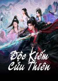 Độc Kiếm Cửu Thiên - Sword God Vietsub