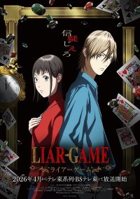 Liar Game - Liar Game Vietsub